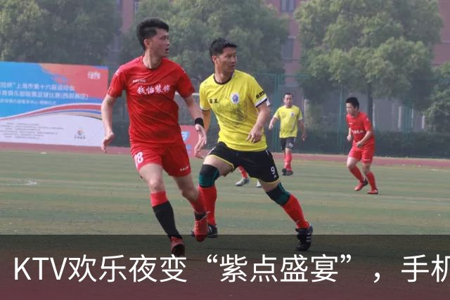 KTV欢乐夜变“紫点盛宴”，手机是受害者吗？